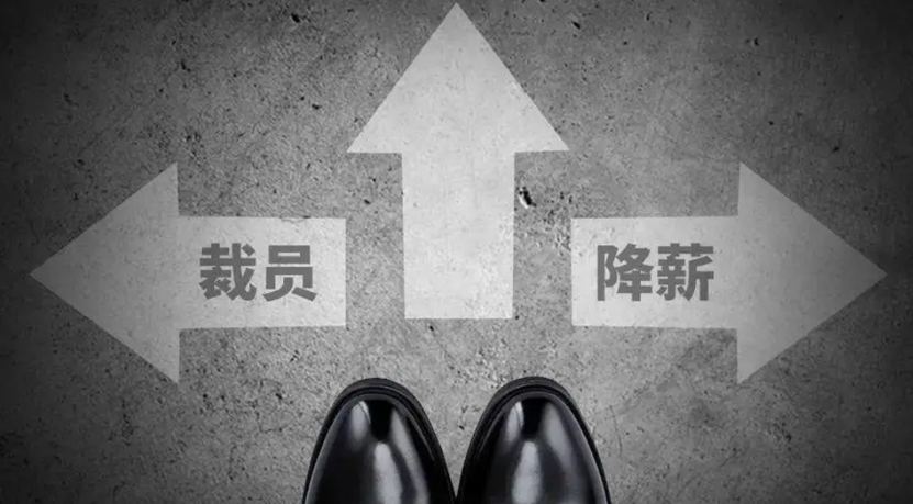 港股上市之前，陷入欠薪风波的哪吒汽车还能挺得下去吗？